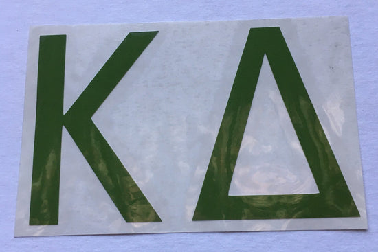Green Letter Decal